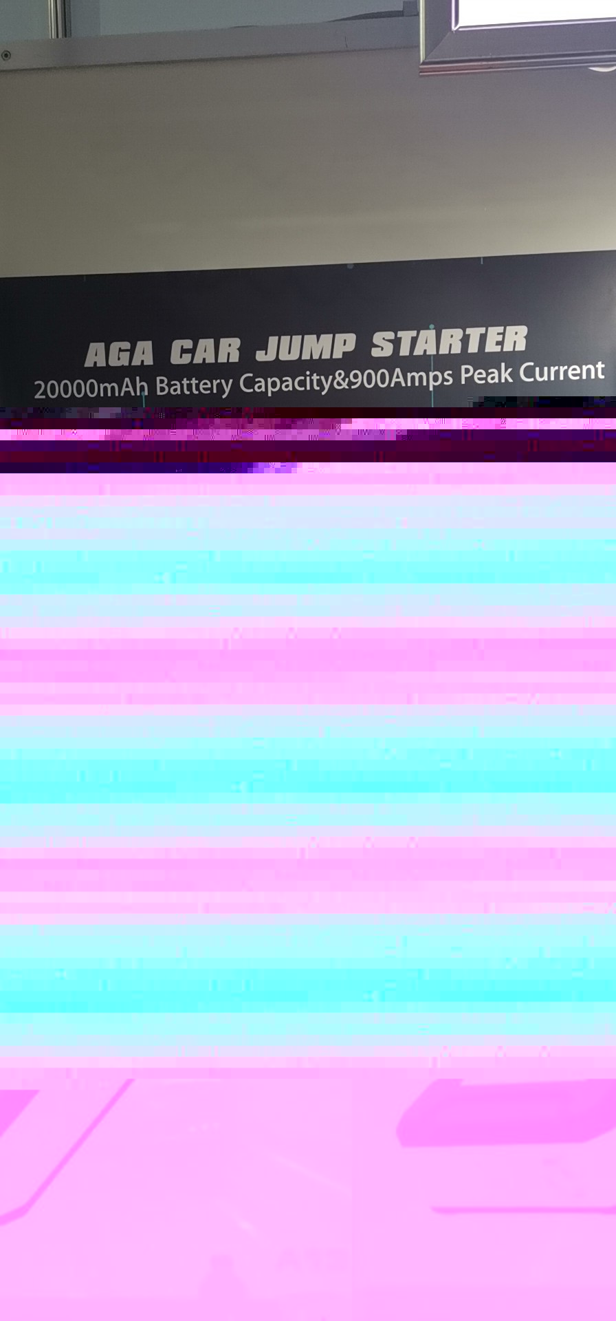 昂佳A13汽車應急啟動電源