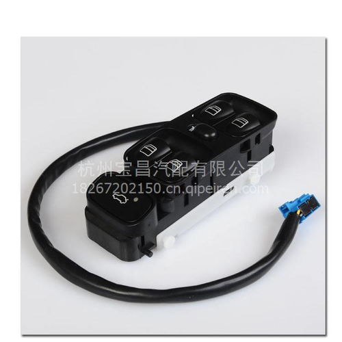汽車(chē)玻璃配件 駕駛安全與品質(zhì)的關(guān)鍵保障